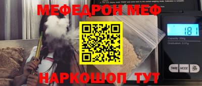 кокаин VHQ Конаково