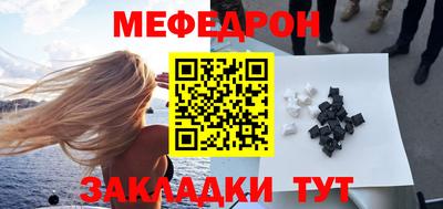 гидра Комсомольск-на-Амуре