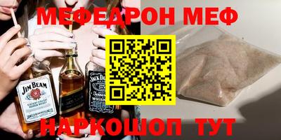 кокаин VHQ Конаково