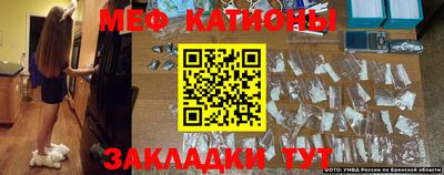 синтетический гашиш Коммунар