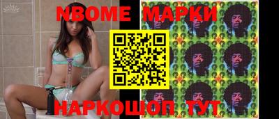 кокаин VHQ Конаково