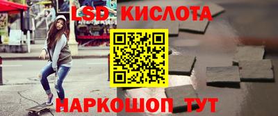 кокаин VHQ Конаково
