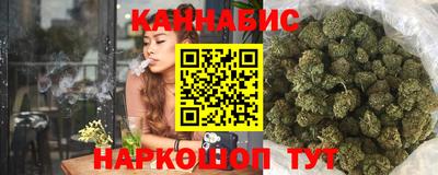 гидра Комсомольск-на-Амуре