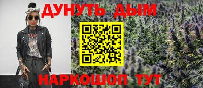 кокаин VHQ Конаково