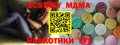 кокаин VHQ Конаково