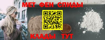 синтетический гашиш Коммунар