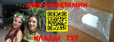 кокаин VHQ Конаково