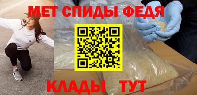 синтетический гашиш Коммунар