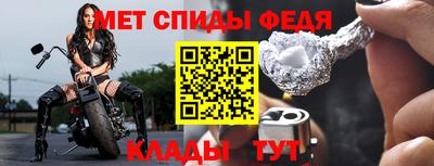 кокаин VHQ Конаково