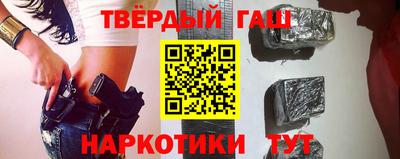 кокаин VHQ Конаково
