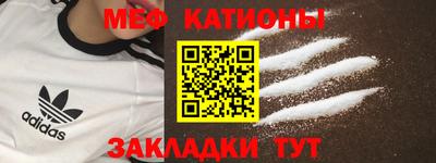 синтетический гашиш Коммунар