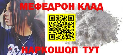 синтетический гашиш Коммунар
