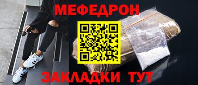 синтетический гашиш Коммунар