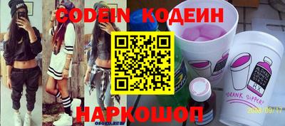 кокаин VHQ Конаково