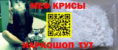 синтетический гашиш Коммунар